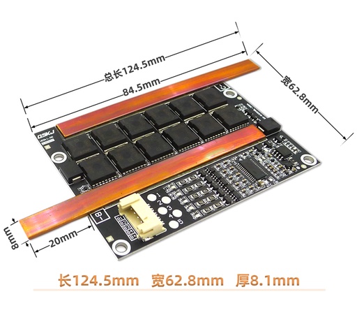 3S 4S 5S 12V 240A Ternary Li-ion Lipo LifePo4 Lithium Iron Phosphate Protection Board W Balance BMS High Current Inverter Motorcycle car start UPS QS-B304ABL-240A